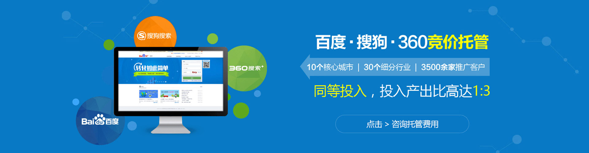 富蕴竞价端口开户